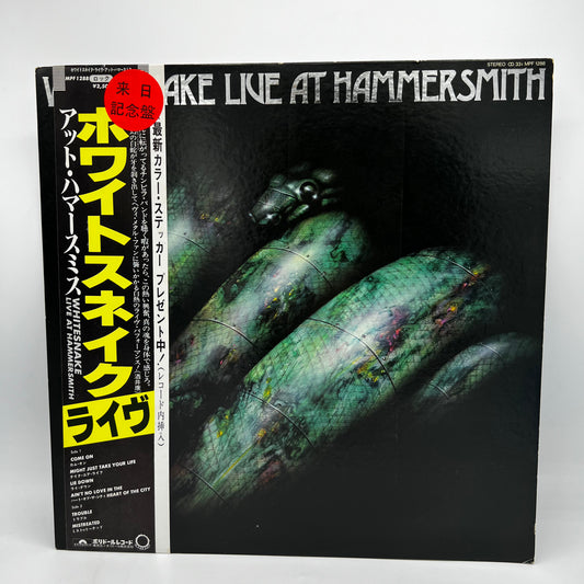 WhiteSnake - Live at Hammersmith - MPF1288